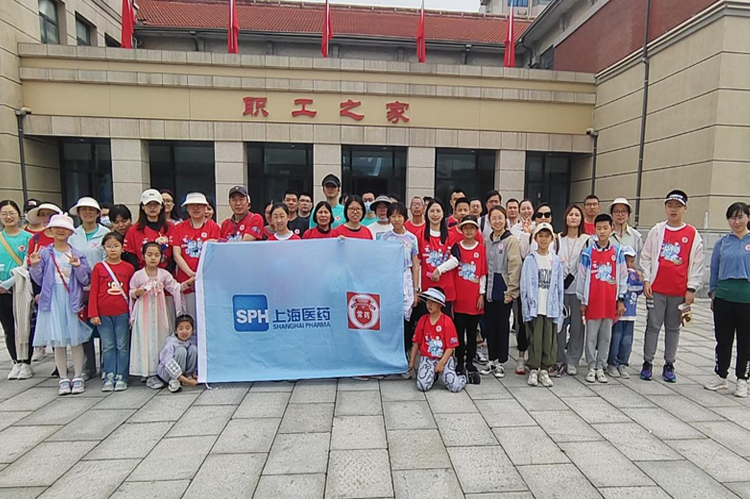 助力公益，常藥小分隊(duì)為愛(ài)“暴走”